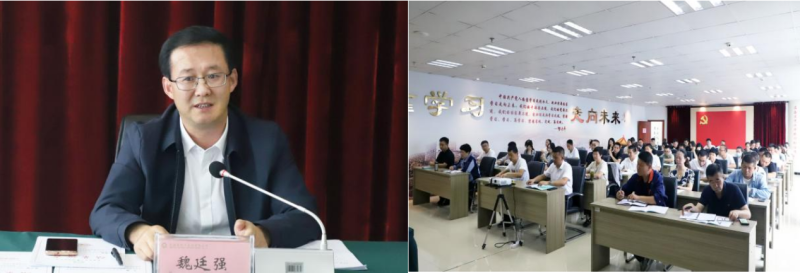 行而不輟，聚力前行&mdash;&mdash;省物產(chǎn)集團舉辦營銷實戰(zhàn)技能提升培訓班