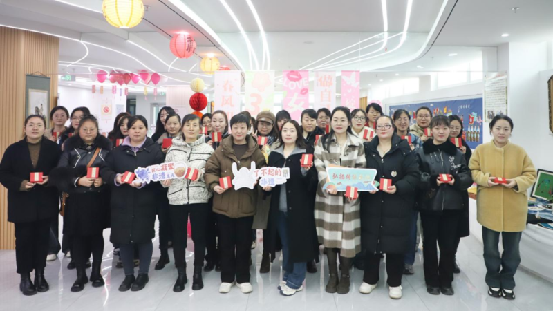 慶祝節(jié)日！以非遺體驗(yàn)激發(fā)女性文化自信