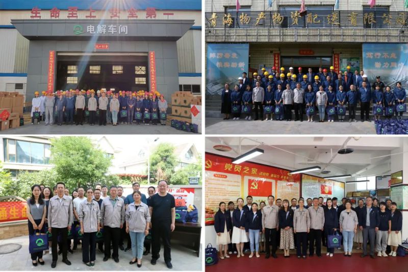 送清涼 暖人心 鼓干勁&mdash;&mdash;省物產(chǎn)集團開展&ldquo;夏送清涼&rdquo;慰問活動