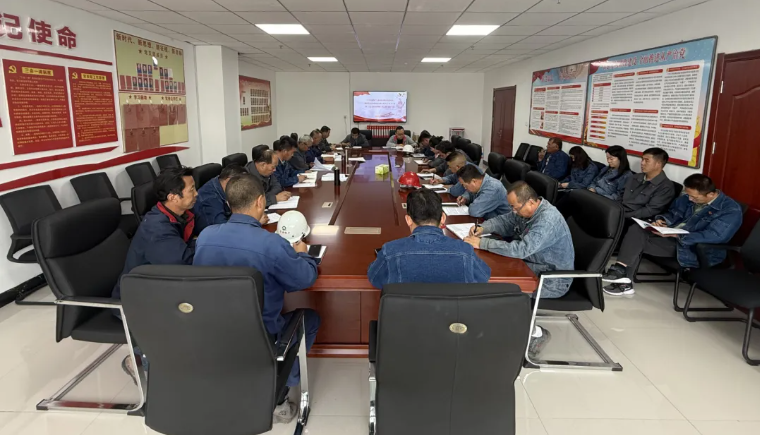 工投公司召開(kāi)黨委理論學(xué)習(xí)中心組2025年第八次學(xué)習(xí)（擴(kuò)大）會(huì)暨《習(xí)近平談治國(guó)理政》第五卷專(zhuān)題學(xué)習(xí)會(huì)