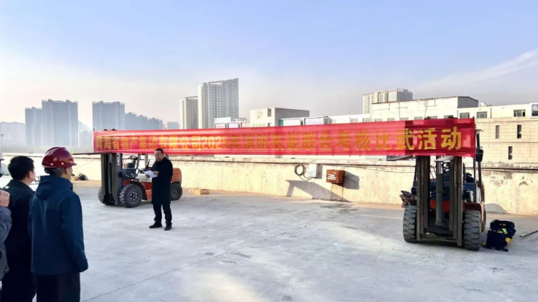 &ldquo;消防月&rdquo;中凝共識，&rdquo;考核場&ldquo;上顯真章