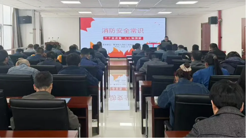 消防培訓(xùn)筑牢思想防線，實(shí)戰(zhàn)演練守護(hù)你我平安&mdash;&mdash;物產(chǎn)工投公司開(kāi)展消防月培訓(xùn)演練