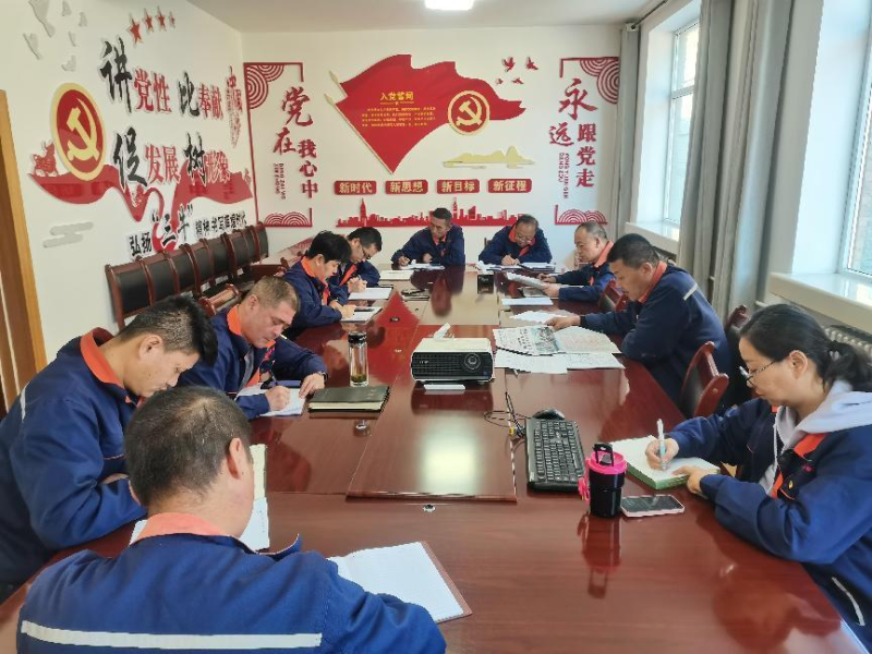 配送公司黨委召開2023年第40次理論中心組 學(xué)習(xí)（擴(kuò)大）會暨深入推動(dòng)&ldquo;干部要干、思路要清、律己要嚴(yán)&rdquo;專題學(xué)習(xí)會議