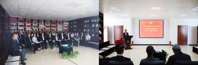 省物產(chǎn)集團(tuán)黨委舉辦&ldquo;學(xué)習(xí)新思想建功新時(shí)代&rdquo;迎&ldquo;七一&rdquo;主題黨日活動