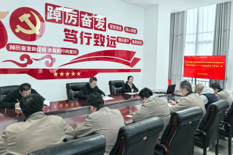 集團(tuán)黨委委員、紀(jì)委書記潘彬列席旁聽朝開公司黨支部理論學(xué)習(xí)會(huì)并講授專題黨課