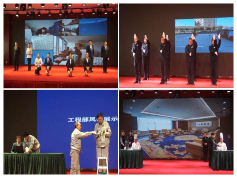 &ldquo;展職業(yè)禮儀，秀昆侖風采&rdquo;&mdash;&mdash;臨空開投公司服務禮儀展示大賽圓滿結束