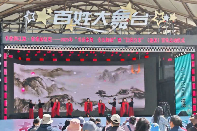 現(xiàn)代物流公司工會參加青海省全民閱讀宣傳推廣活動(dòng)