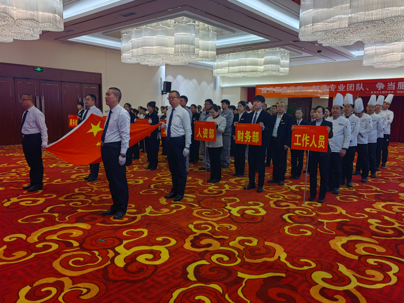 真抓實練強技能 以賽促干礪精兵&mdash;&mdash;臨空開投公司&ldquo;強技能&middot;促發(fā)展&rdquo;技能比武大賽圓滿結束