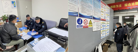 物產(chǎn)汽貿(mào)黨支部舉行&ldquo;知學(xué)理、悟原理、踐真理&rdquo; &mdash;&mdash;&ldquo;安全生產(chǎn)篇&rdquo;專題學(xué)習(xí)