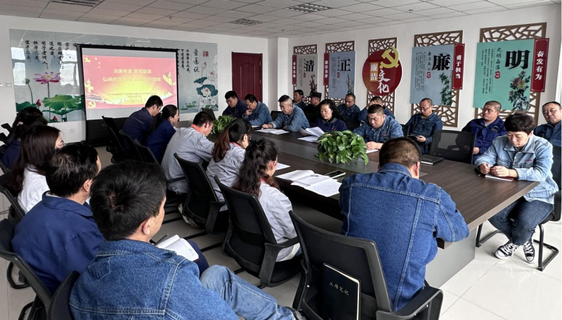 弘揚優(yōu)良家風  共筑反腐防線    &mdash;&mdash;物產工投公司紀委開展&ldquo;清廉傳家 家風助廉&rdquo;活動