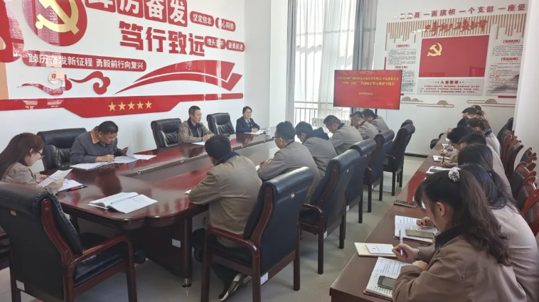 朝開(kāi)公司召開(kāi)&ldquo;中秋、國(guó)慶&rdquo;節(jié)前廉潔警示教育專(zhuān)題會(huì)