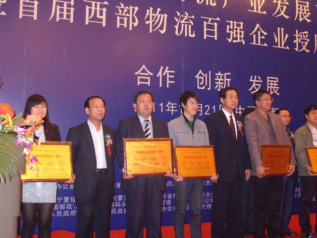 再接再勵(lì)，迎接挑戰(zhàn)