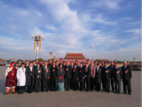 青海省物產(chǎn)集團(tuán)黨委書記、董事長王玉輝榮獲&ldquo;全國勞動模范&rdquo;榮譽(yù)稱號