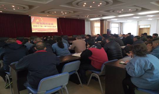 堅(jiān)定信念 對黨忠誠，融會(huì)貫通 學(xué)以致用