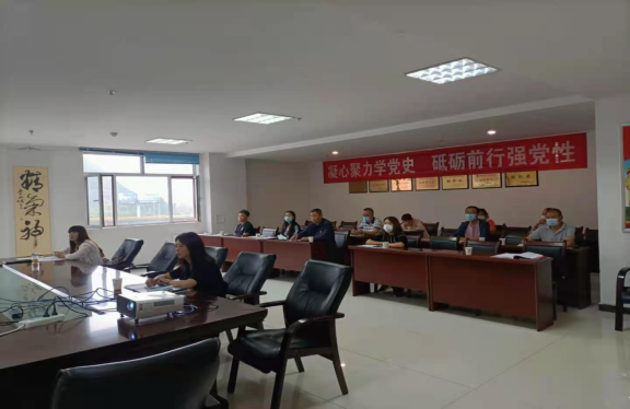 三建、現(xiàn)代物流公司召開全國國有企業(yè)黨的建設工作會議精神專題培訓暨貫徹落實情況&ldquo;回