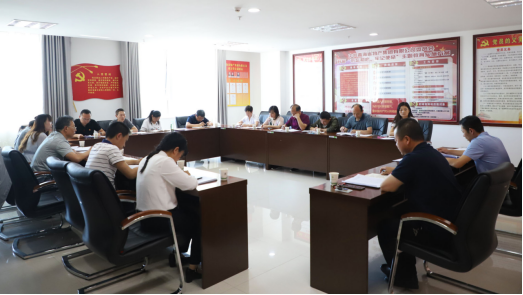 堅(jiān)定扛起&ldquo;兩個責(zé)任&rdquo;奮力推進(jìn)全面從嚴(yán)治黨向縱深發(fā)展