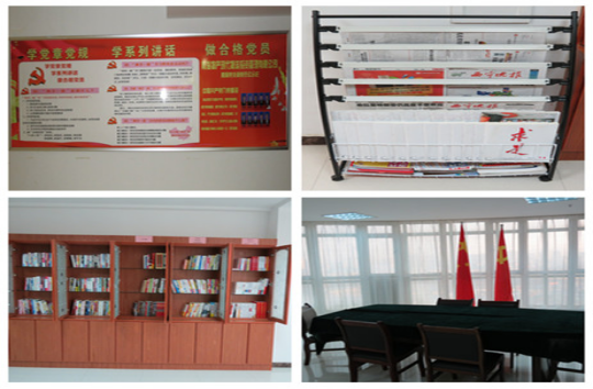 現(xiàn)代物流公司直屬黨支部創(chuàng)新黨員活動(dòng)室建設(shè)，鞏固黨組織活動(dòng)陣地