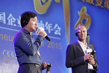 王小川：未來(lái)互聯(lián)網(wǎng)發(fā)展三大關(guān)鍵詞--深連接、大開放、黑科技