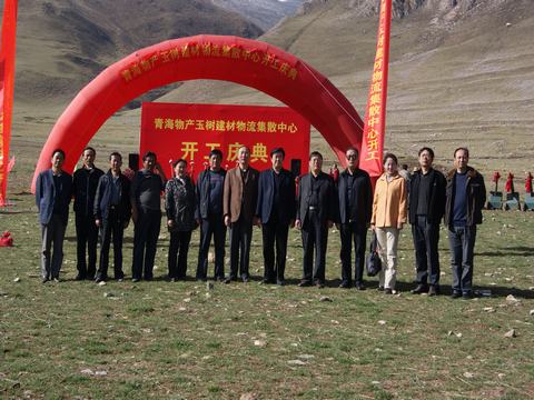 支援災(zāi)區(qū)責(zé)無旁貸，奉獻(xiàn)愛心義不容辭