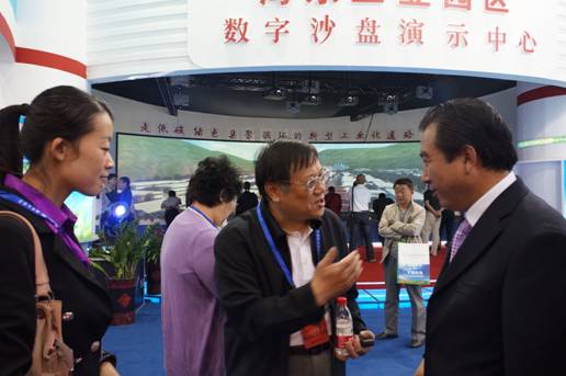 青海物產(chǎn)助力&ldquo;青洽會(huì)&rdquo;，祝&ldquo;青洽會(huì)&rdquo;圓滿成功