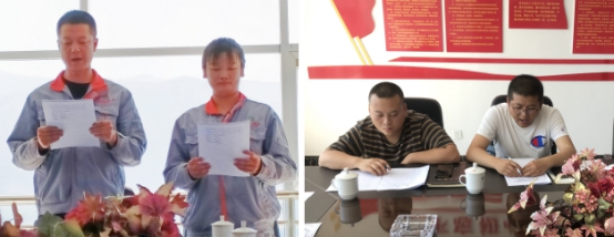 共青團物產(chǎn)工投公司支部委員會召開團支部（擴大）會議專題學(xué)習(xí)貫徹習(xí)近平總書記&ldquo;七一