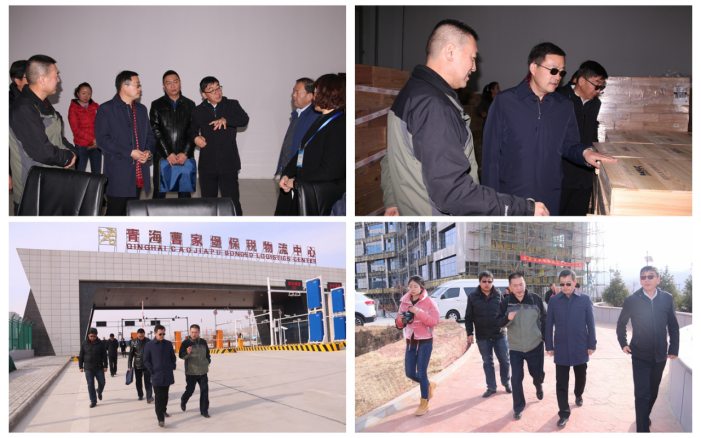 省交通廳、省運(yùn)管局領(lǐng)導(dǎo)調(diào)研物產(chǎn)集團(tuán)園區(qū)項(xiàng)目建設(shè)