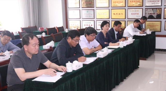 省物產集團黨委召開&ldquo;不忘初心、牢記使命&rdquo;主題教育滿意度測評會