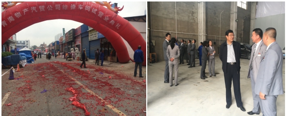 攜手揚(yáng)帆，打造專業(yè)品牌服務(wù)