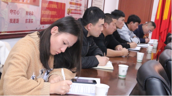 &ldquo;牢記初心使命、不斷修煉自我，主動擔當作為、建功青海物產(chǎn)&rdquo;專題研討會