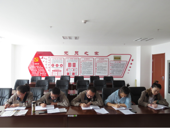 朝物開投公司黨支部召開&ldquo;不忘初心、牢記使命&rdquo;主題教育專題學(xué)習(xí)會(huì)