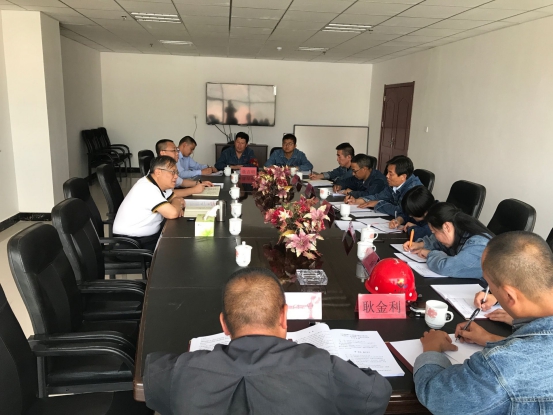 中共青海物產工業(yè)投資有限公司黨委召開&ldquo;不忘初心、牢記使命&rdquo;專題民主生活會