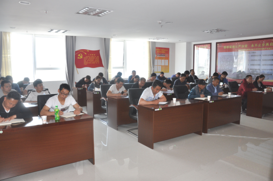 加強(qiáng)六型班組建設(shè)，提升企業(yè)競(jìng)爭(zhēng)力