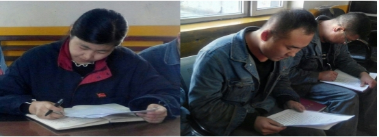 學習、研討 深刻體會