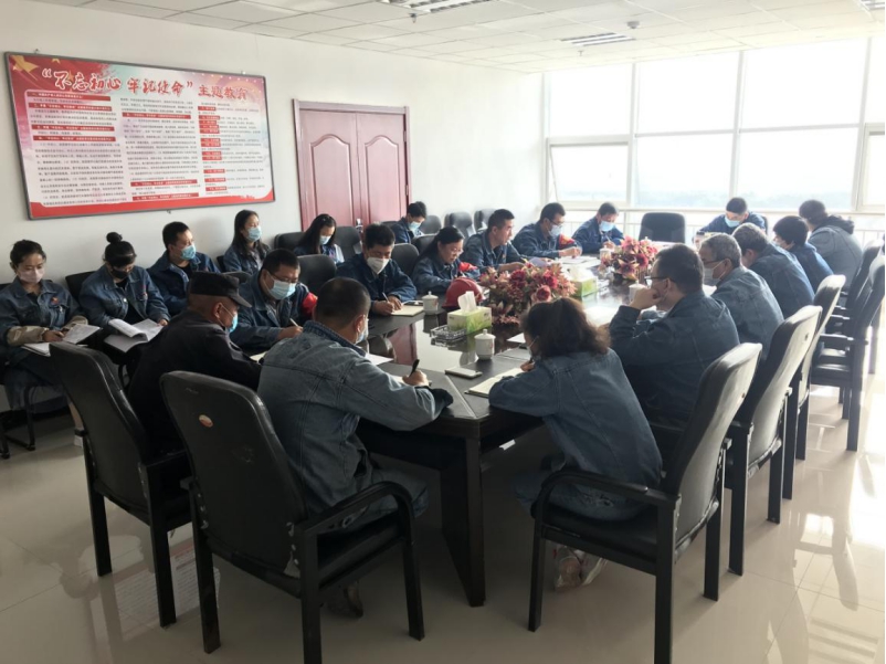 工投公司黨委召開黨支部書記抓基層黨建 &ldquo;四項(xiàng)責(zé)任&rdquo;工作情況述職評議考核會(huì)