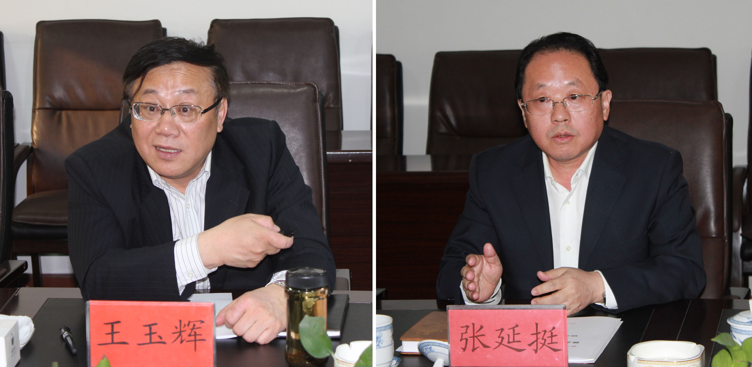 銀企合作，開創(chuàng)共贏發(fā)展的新局面