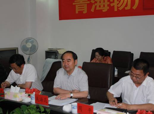 青海省經(jīng)濟委員會黨組書記、主任，省國資委黨委副書記、副主任吳海昆實地考察物產(chǎn)集團