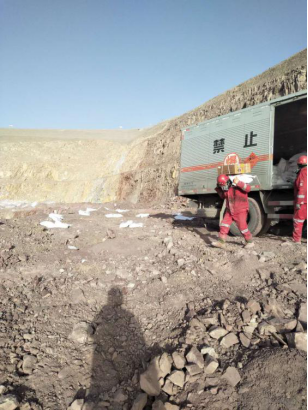 【省物產集團戰(zhàn)&ldquo;疫&rdquo;進行時】第十一期：物產民爆公司疫情防控和經營工作兩手抓、兩不