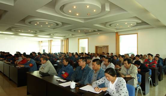 物產(chǎn)工投公司召開&ldquo;加強管理、轉(zhuǎn)變作風(fēng)， 努力完成各項工作目標(biāo)&rdquo;干部大會